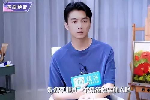 陈晓直播爆料最新消息视频,最新消息视频大曝光！  第1张