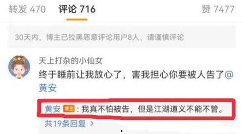 热门吃瓜大爆料视频大全,揭秘热门吃瓜大爆料视频全集! 第1张 热门吃瓜大爆料视频大全,揭秘热门吃瓜大爆料视频全集! 第1张