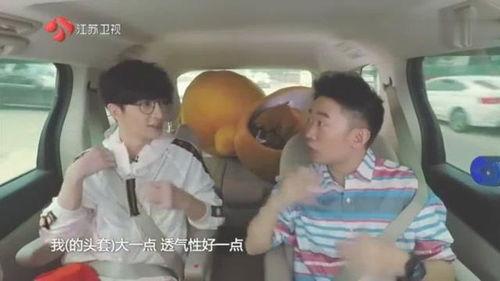 杨迪夫妻爆料视频播放下载,揭秘幕后故事 第2张 杨迪夫妻爆料视频播放下载,揭秘幕后故事 第2张