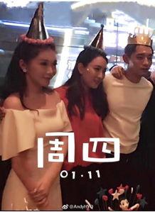 娱乐圈爆料周四,周四惊爆大事件，明星隐私再掀波澜！  第3张