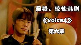 在线观看韩剧复活,穿越时空的复仇之旅，揭开家族秘密的惊悚悬疑剧  第2张