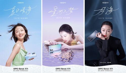 海丰月亮爆料视频下载最新,最新动态一网打尽 第1张 海丰月亮爆料视频下载最新,最新动态一网打尽 第1张