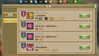 奇遇键盘侠爆料视频完整版,视频完整版深度解析  第3张