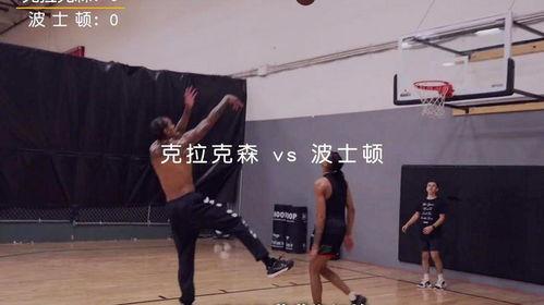 单挑篮球最新爆料视频,最新爆料视频揭秘精彩对决瞬间 第3张 单挑篮球最新爆料视频,最新爆料视频揭秘精彩对决瞬间 第3张