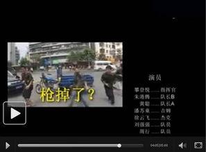 湖北学校学生爆料视频曝光